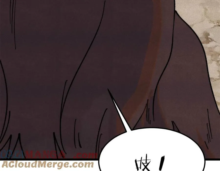 362 试炼开始 第125页