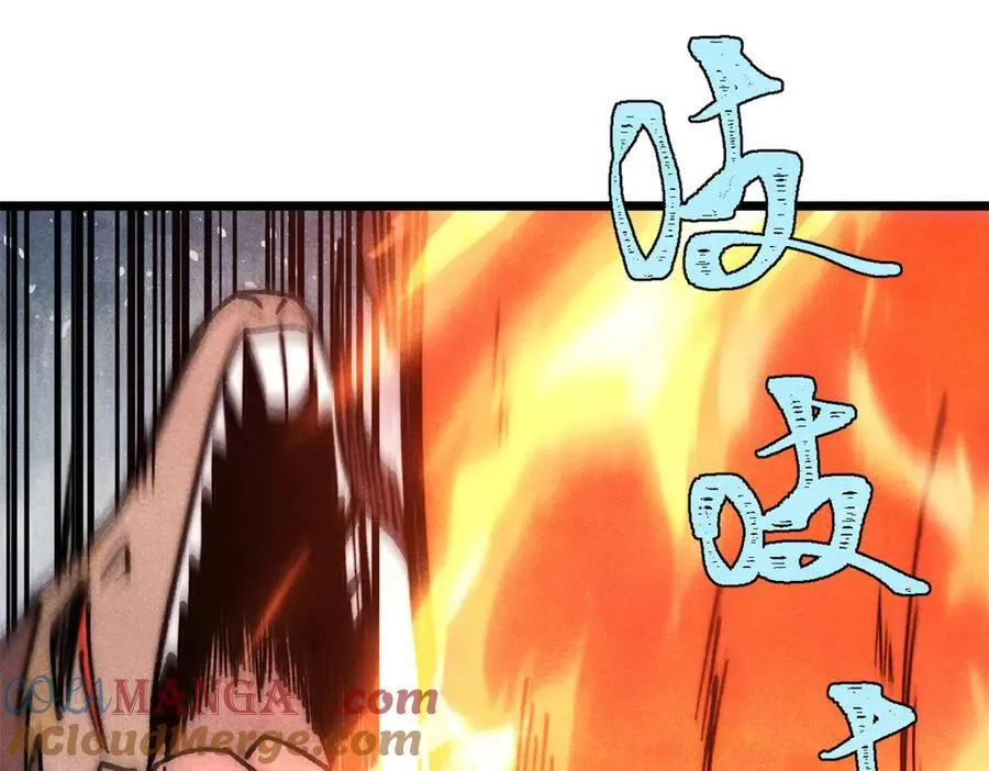 362 试炼开始 第157页