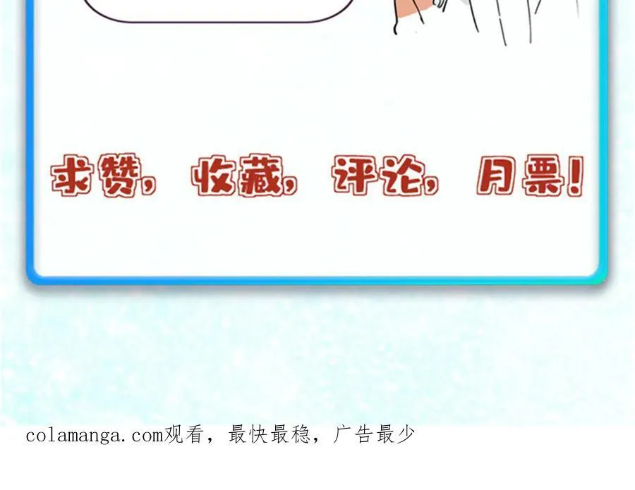 362 试炼开始 第187页