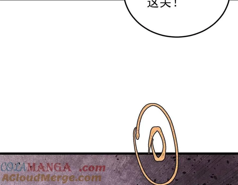 363 第一位牺牲者 第137页