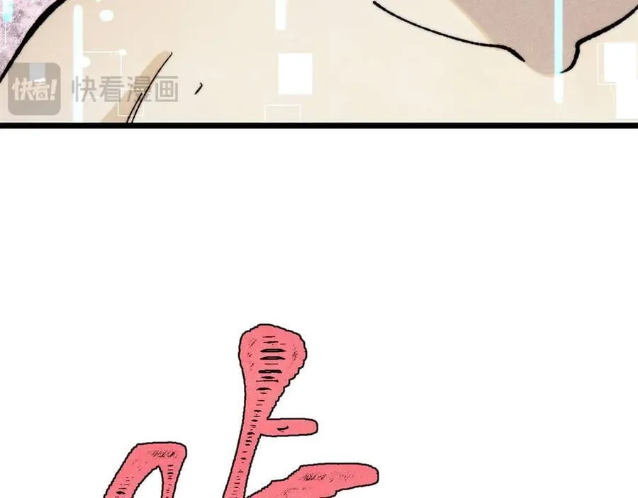 364 武帝的力量 第122页