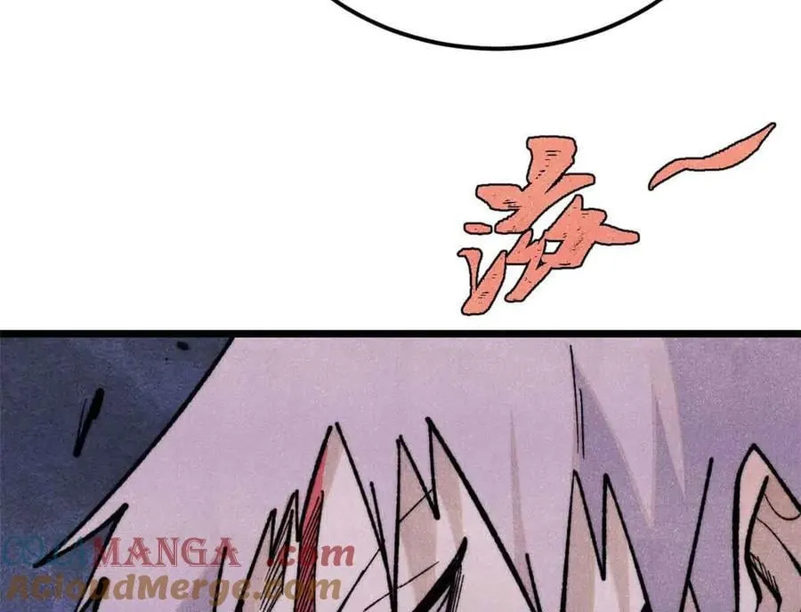 365 人群中，你最特殊 第13页
