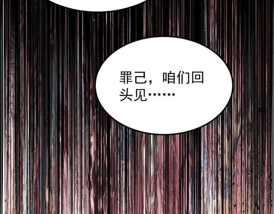 365 人群中，你最特殊 第16页