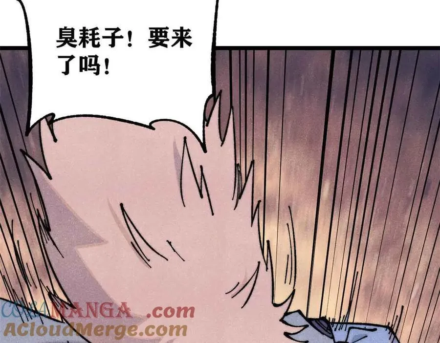 365 人群中，你最特殊 第81页