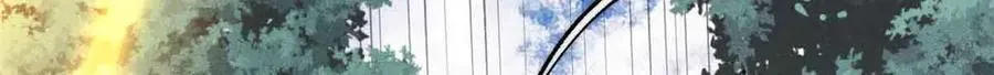 365 人群中，你最特殊 第163页