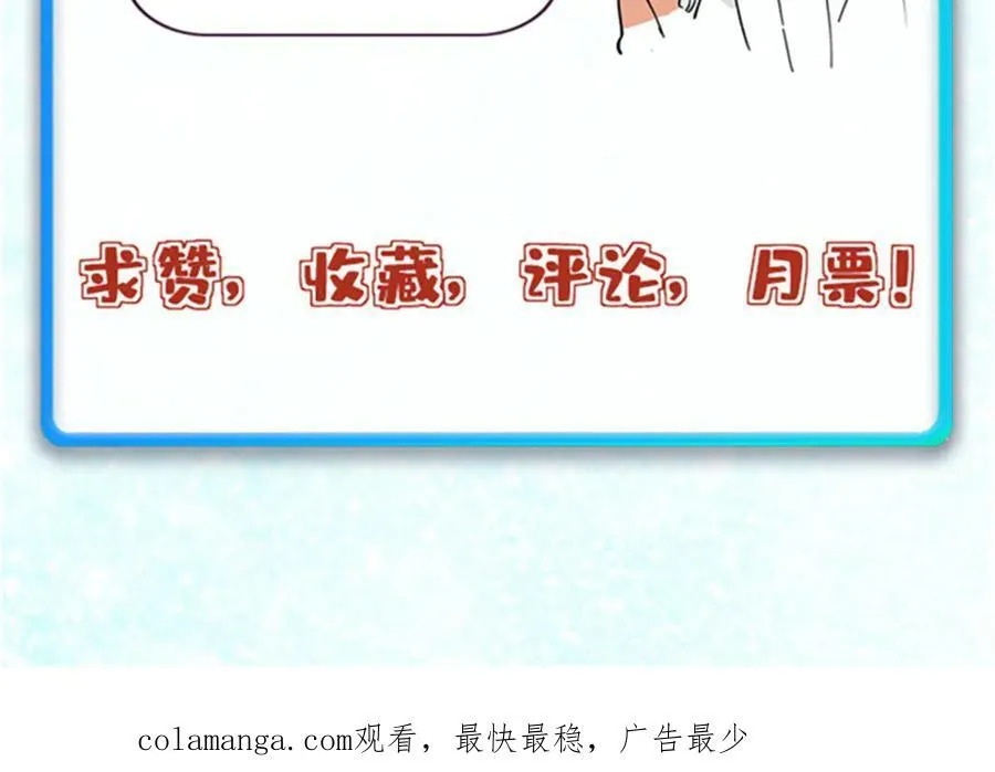 366 中尊州不养闲人 第183页