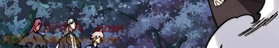 367 我即万物！ 第9页
