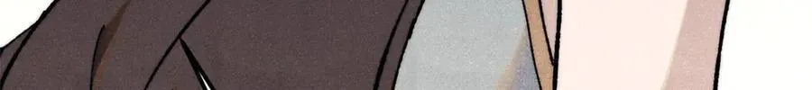 367 我即万物！ 第105页