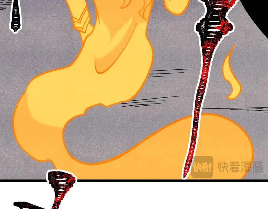 367 我即万物！ 第171页