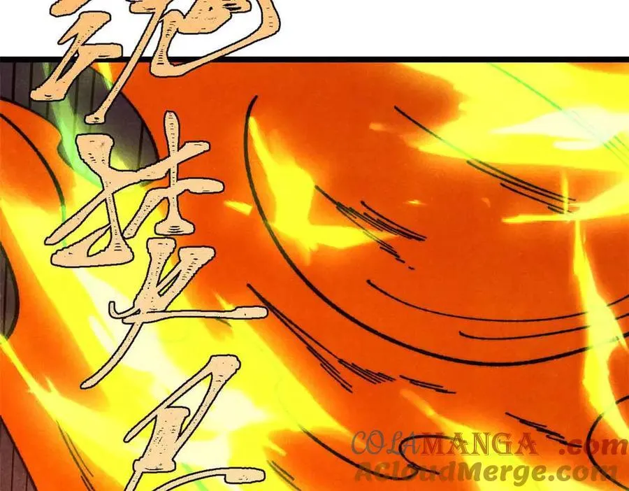 368 人点烛，鬼吹灯 第97页