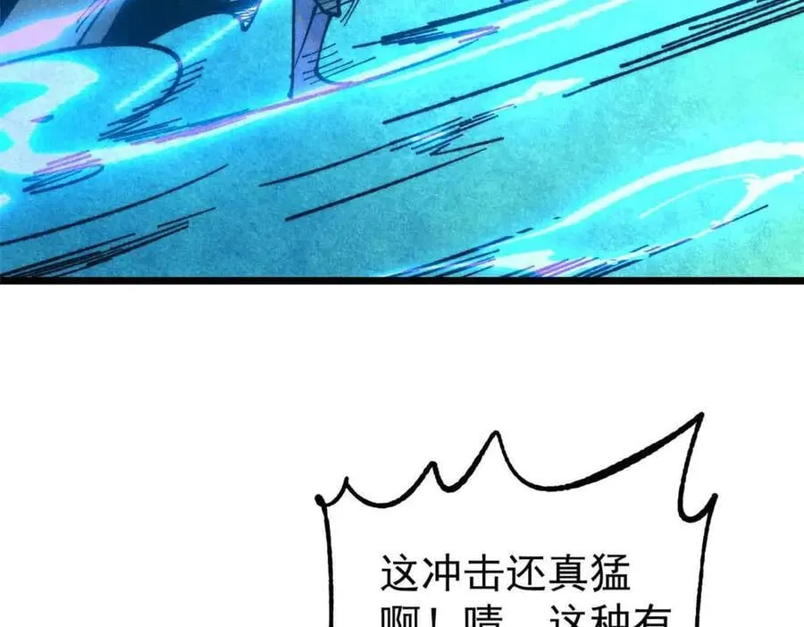 368 人点烛，鬼吹灯 第162页