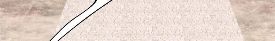 370 很别致的登场方式 第44页
