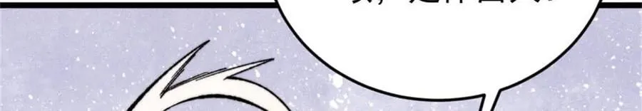 371 几个小目标 第24页