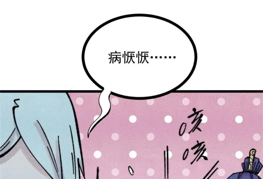 371 几个小目标 第35页