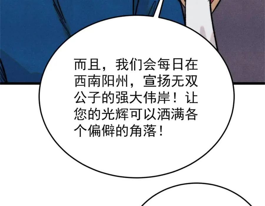 371 几个小目标 第40页