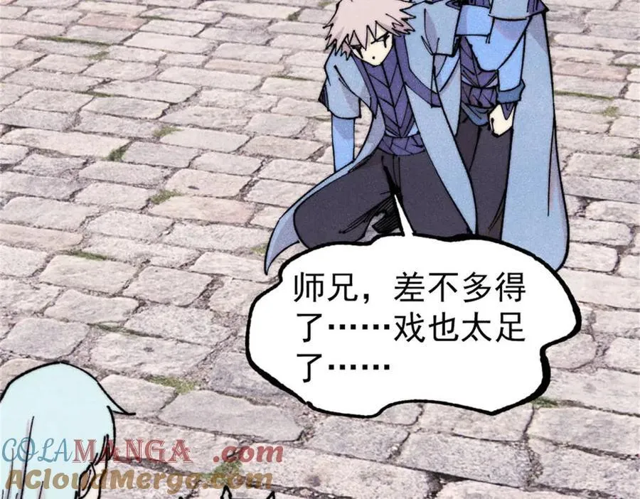 371 几个小目标 第45页