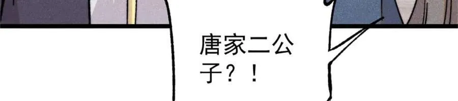 371 几个小目标 第79页
