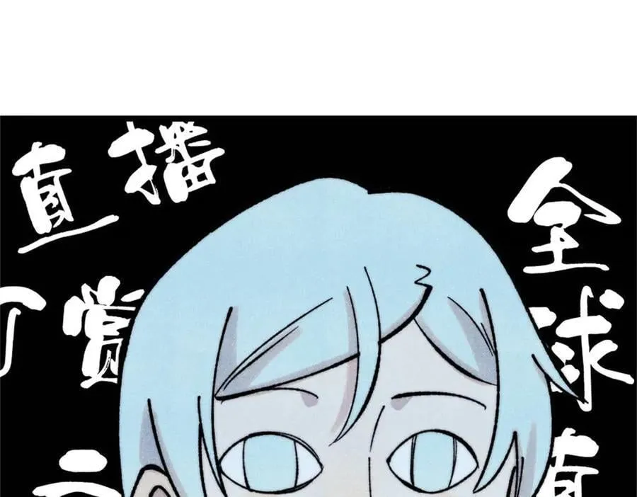 371 几个小目标 第110页