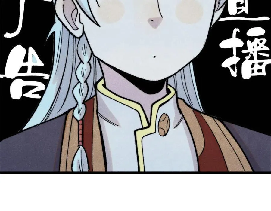 371 几个小目标 第111页