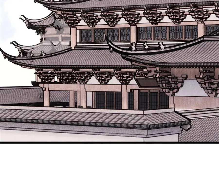 371 几个小目标 第116页