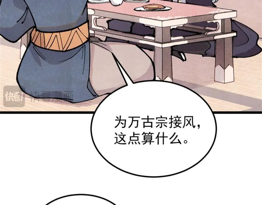 371 几个小目标 第120页