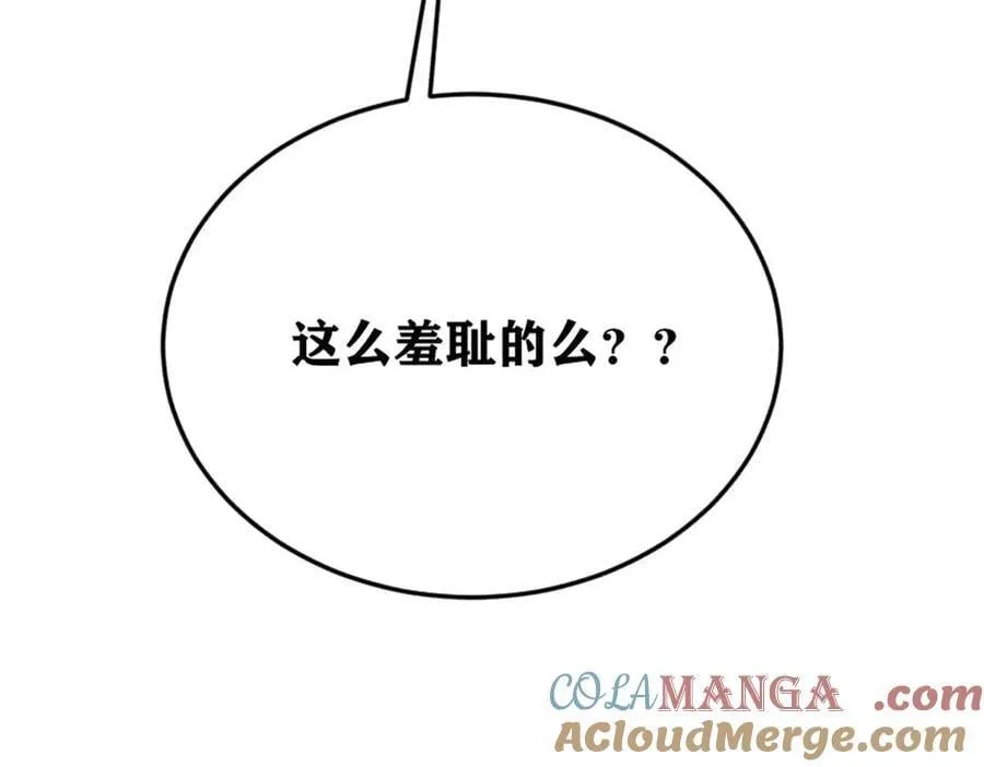 371 几个小目标 第161页