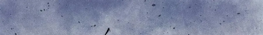 372 对战大衍圣宗 第83页