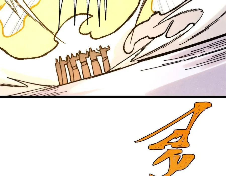 373 跑偏的广告 第126页
