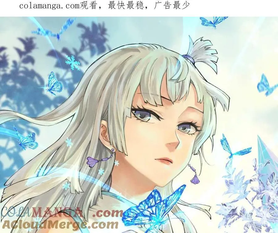 374 杀~手~~~ 第1页