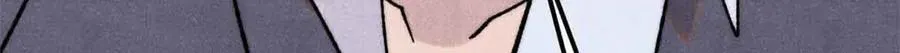 374 杀~手~~~ 第54页