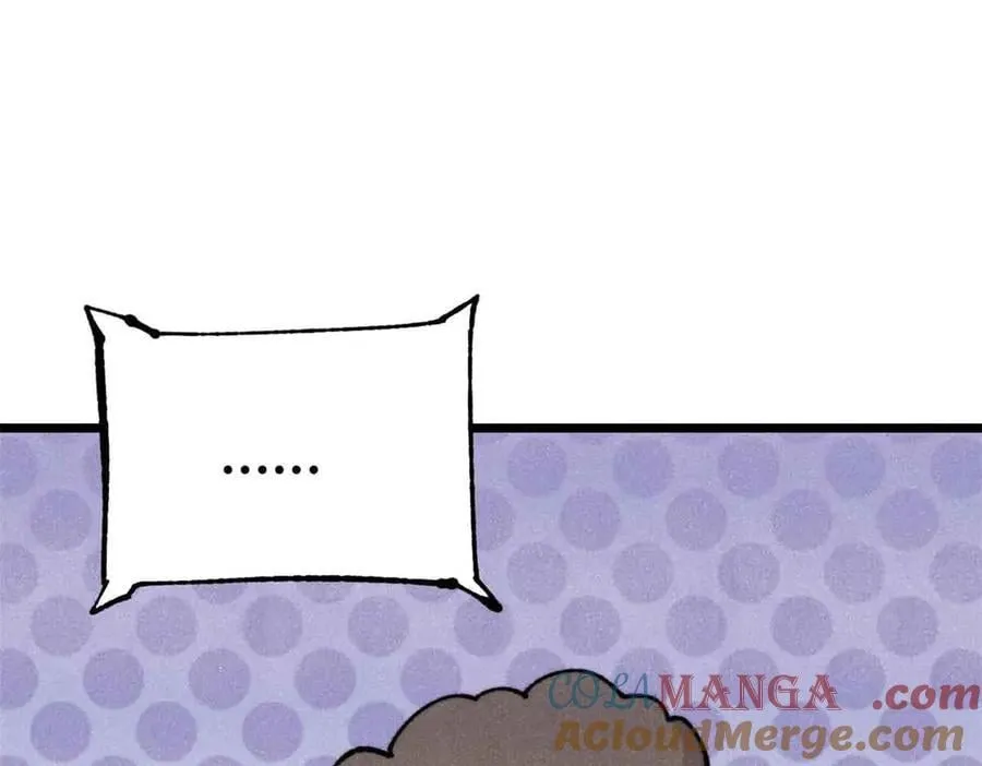 374 杀~手~~~ 第89页