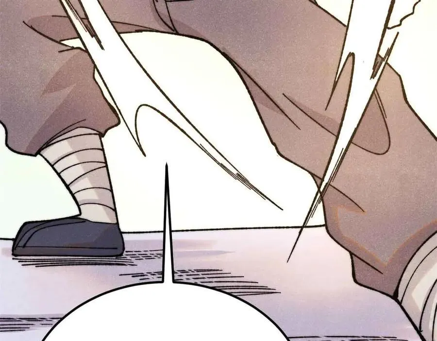 374 杀~手~~~ 第100页
