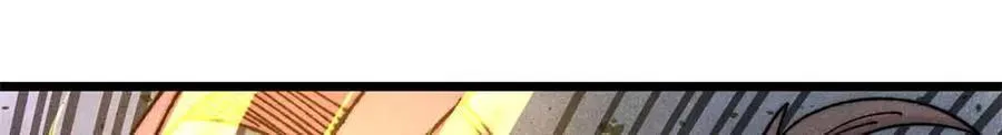 374 杀~手~~~ 第102页