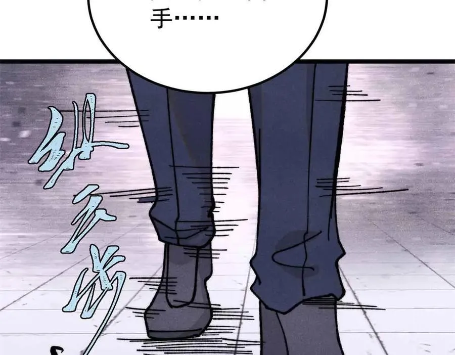 374 杀~手~~~ 第142页