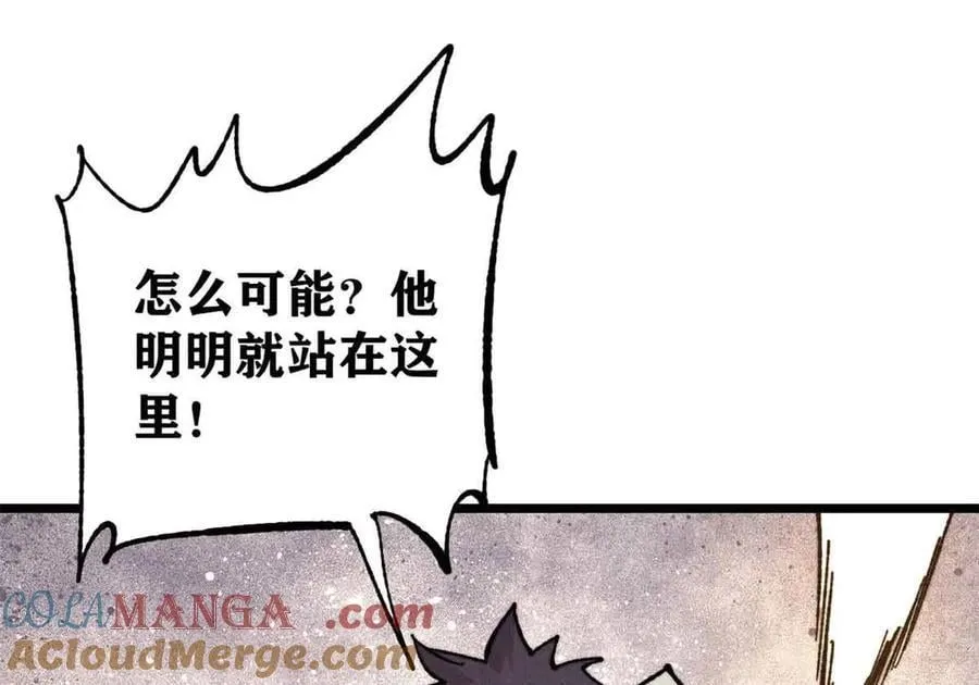 374 杀~手~~~ 第157页