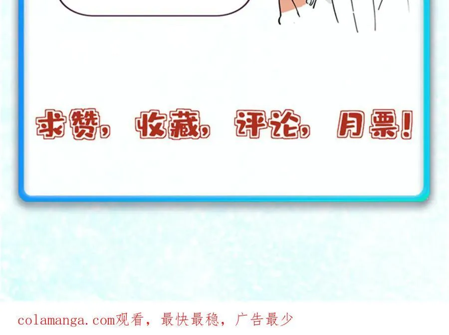 374 杀~手~~~ 第172页