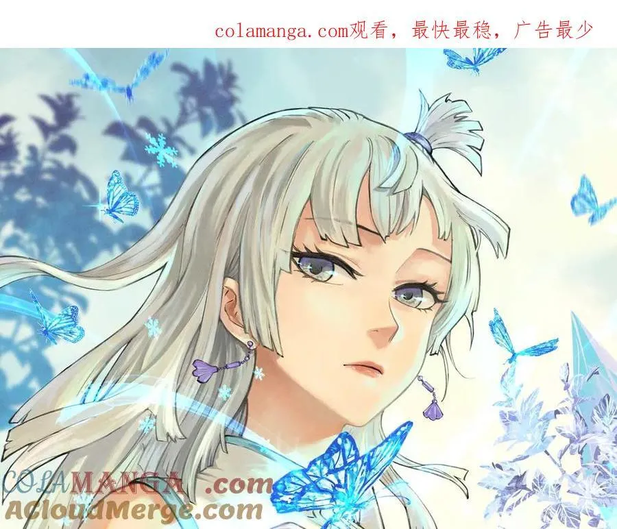 375 这个对手不一样 第1页