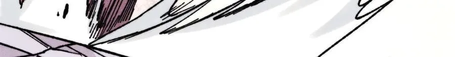 375 这个对手不一样 第135页