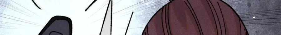 375 这个对手不一样 第138页