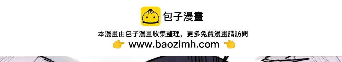 376 别让她……知道 第27页
