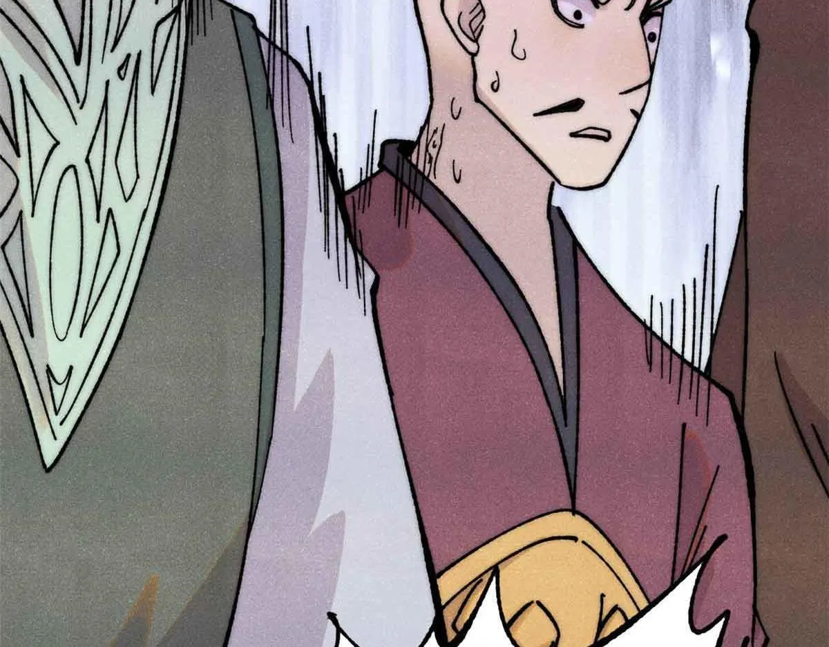376 别让她……知道 第77页