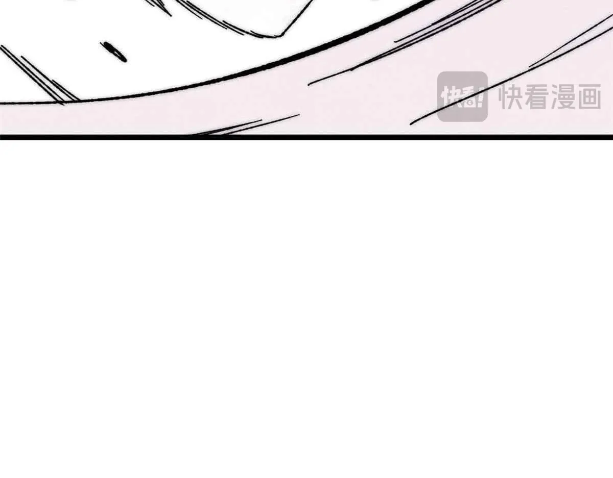 376 别让她……知道 第83页