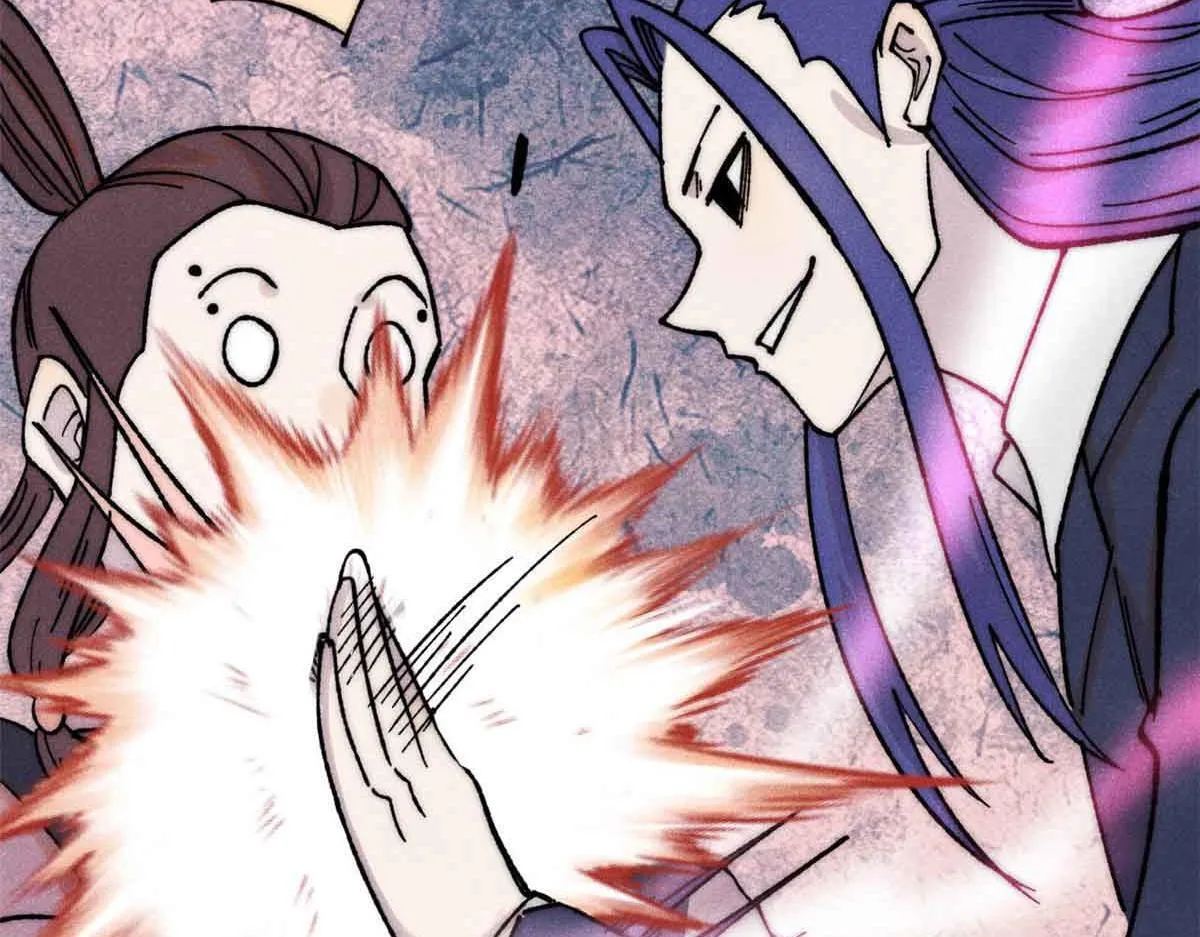 376 别让她……知道 第89页