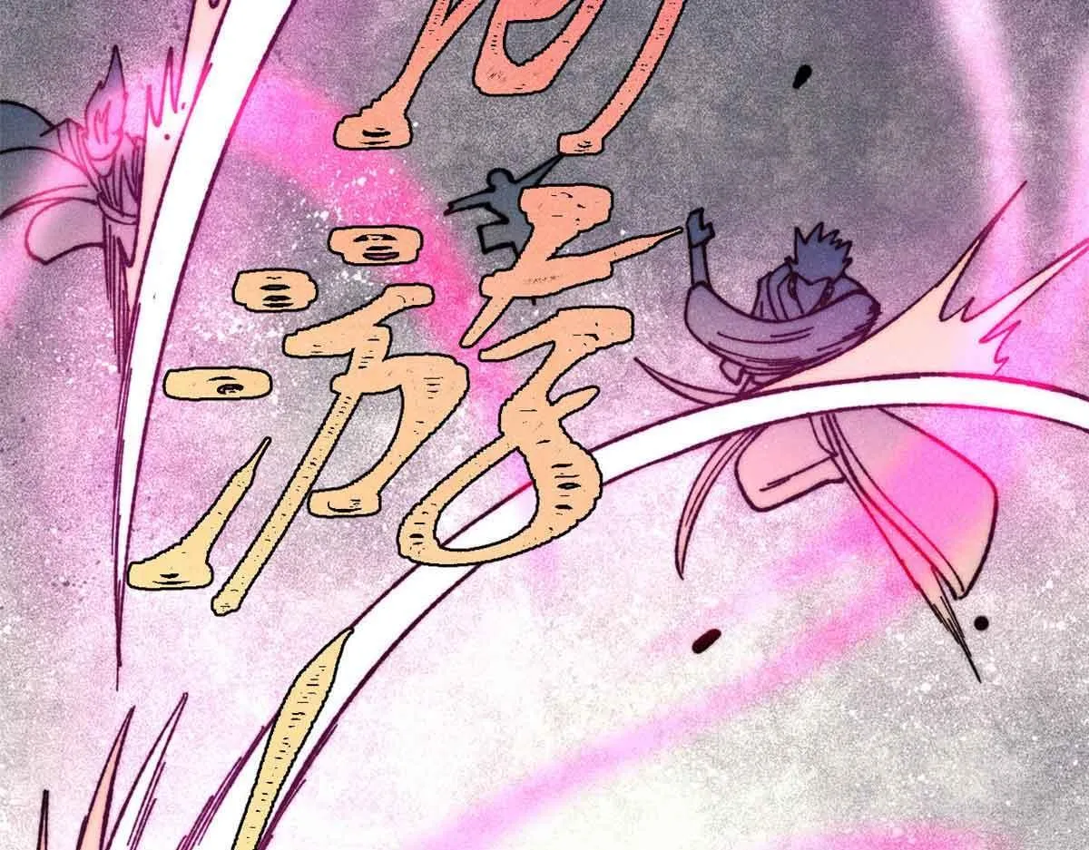 376 别让她……知道 第106页