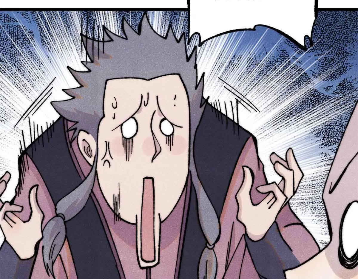 376 别让她……知道 第130页