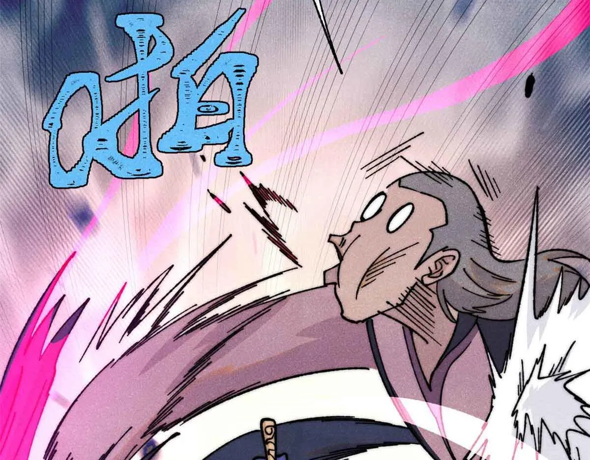 376 别让她……知道 第134页