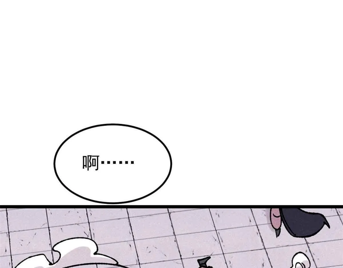 376 别让她……知道 第161页