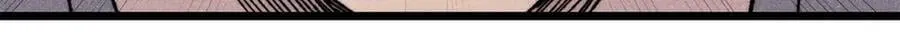 377 故人，又见故人 第147页