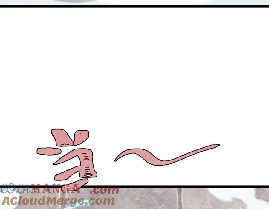 377 故人，又见故人 第157页