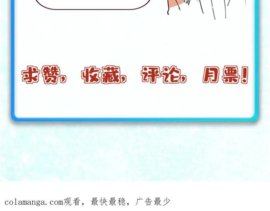377 故人，又见故人 第175页